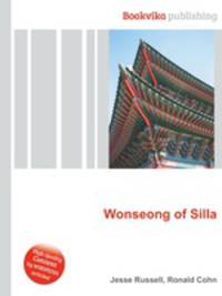 Wonseong of Silla