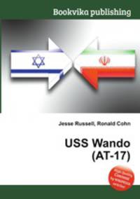 USS Wando (AT-17)