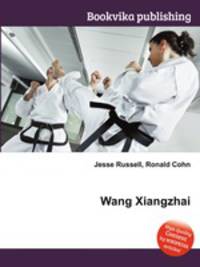 Wang Xiangzhai