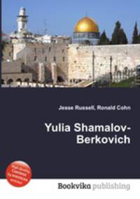Yulia Shamalov-Berkovich