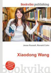 Xiaodong Wang
