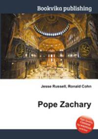Pope Zachary