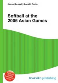 Softball at the 2006 Asian Games