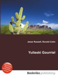 Yulieski Gourriel
