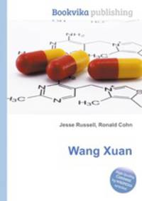 Wang Xuan