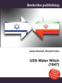 USS Water Witch (1847)