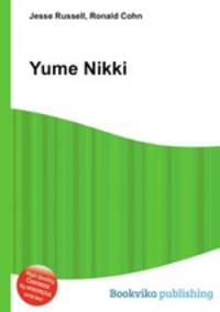 Yume Nikki