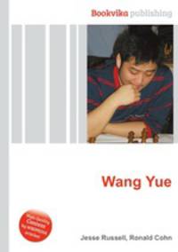 Wang Yue