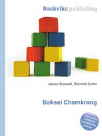 Baksei Chamkrong