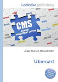 Ubercart