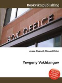 Yevgeny Vakhtangov
