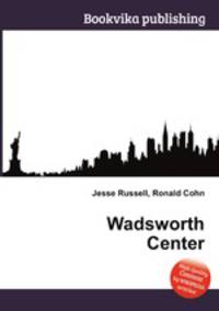 Wadsworth Center