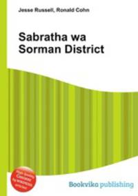 Sabratha wa Sorman District