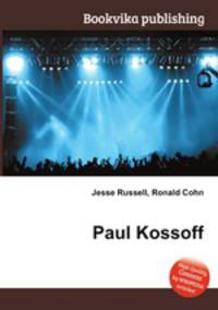 Paul Kossoff