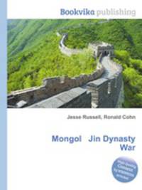 Mongol Jin Dynasty War
