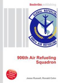 906th Air Refueling Squadron