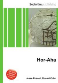 Hor-Aha