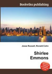 Shirlee Emmons