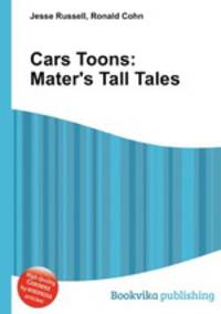 Cars Toons: Mater