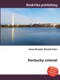 Kentucky colonel