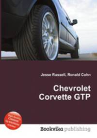 Chevrolet Corvette GTP