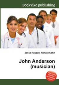 John Anderson (musician)