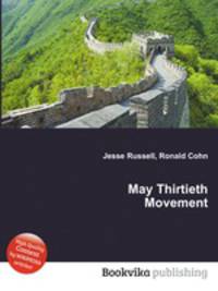 May Thirtieth Movement