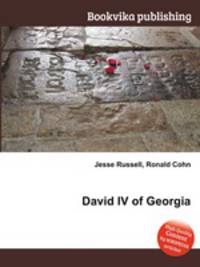 David IV of Georgia