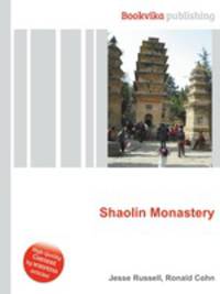 Shaolin Monastery