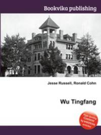 Wu Tingfang