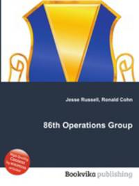 86th Operations Group