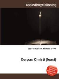 Corpus Christi (feast)
