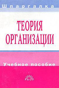 Труды по этимологии. Том 2. Слово. История. Культура. В 2 томах