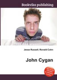John Cygan