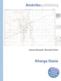 Kharga Oasis