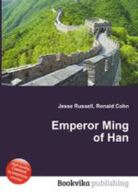 Emperor Ming of Han