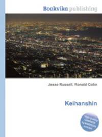 Keihanshin