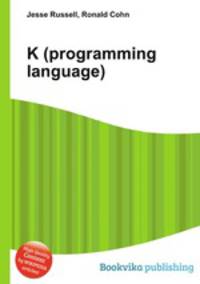 K (programming language)