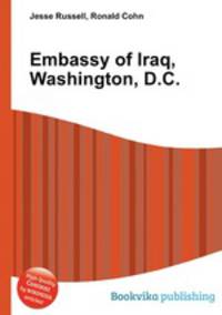 Embassy of Iraq, Washington, D.C.