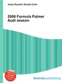 2006 Formula Palmer Audi season