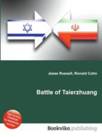 Battle of Taierzhuang