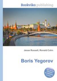 Boris Yegorov
