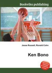 Ken Bono