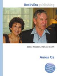 Amos Oz