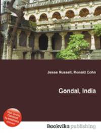Gondal, India