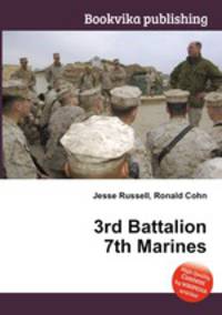 3rd Battalion 7th Marines
