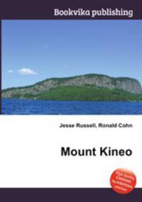 Mount Kineo