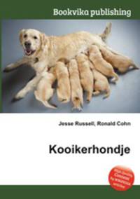 Kooikerhondje
