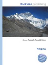 Naizha