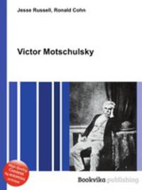 Victor Motschulsky